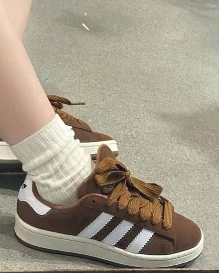 Adidas Originals Campus Brown