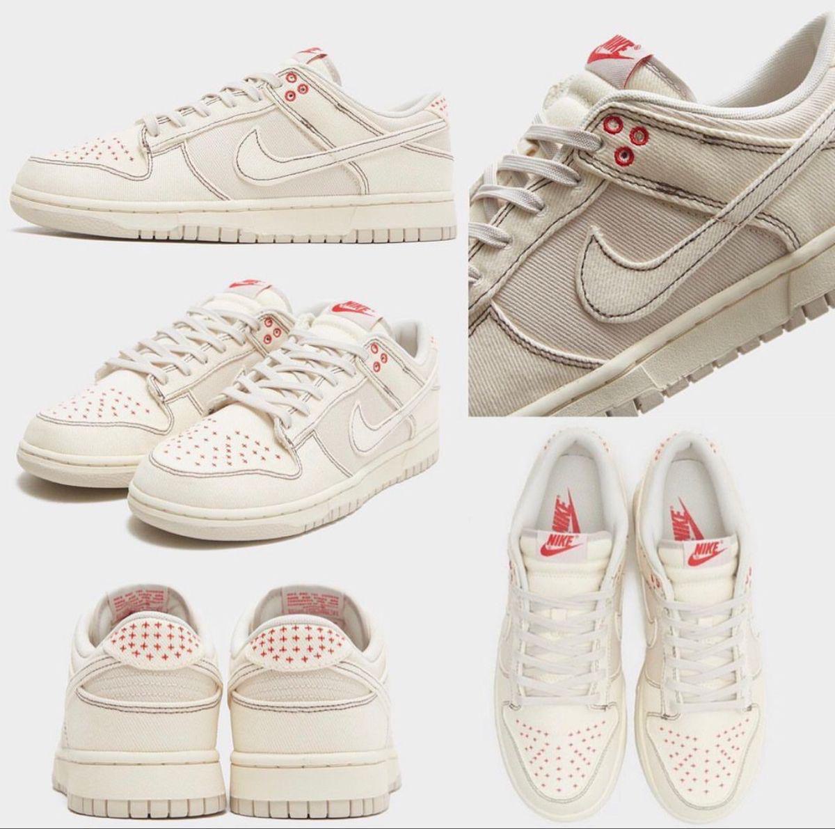 Nike Sb Dunk DENIM SHASHIKO