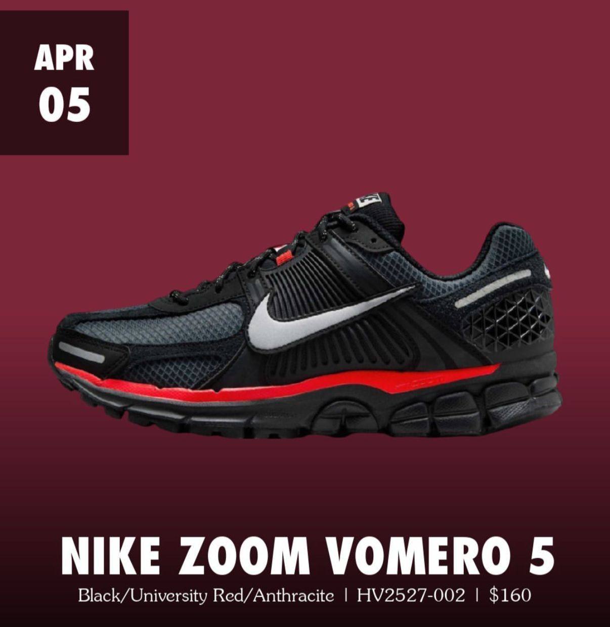 NIKE ZOOM VOMERO BRED SPIDER-MAN