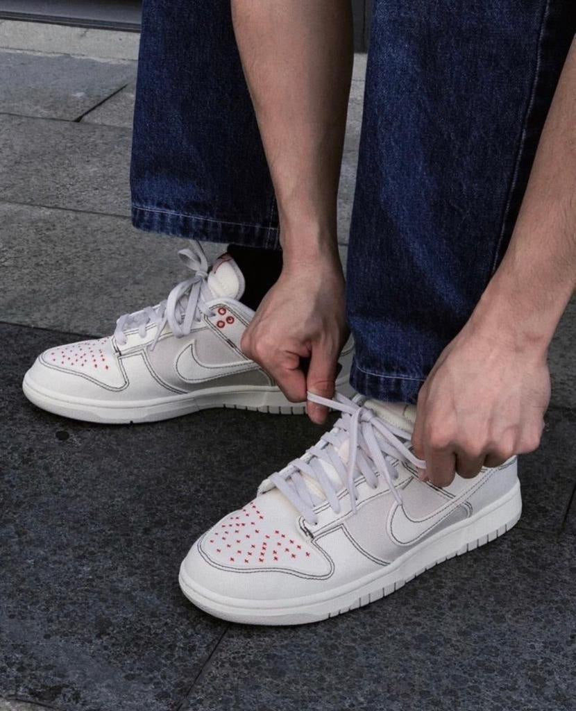 Nike Sb Dunk DENIM SHASHIKO